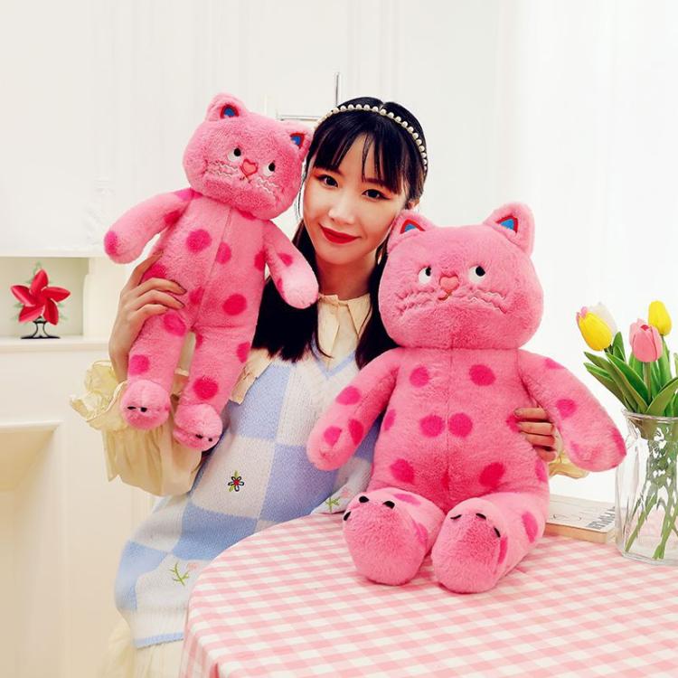 Odor-free Polka Dot Cat Plush Toy