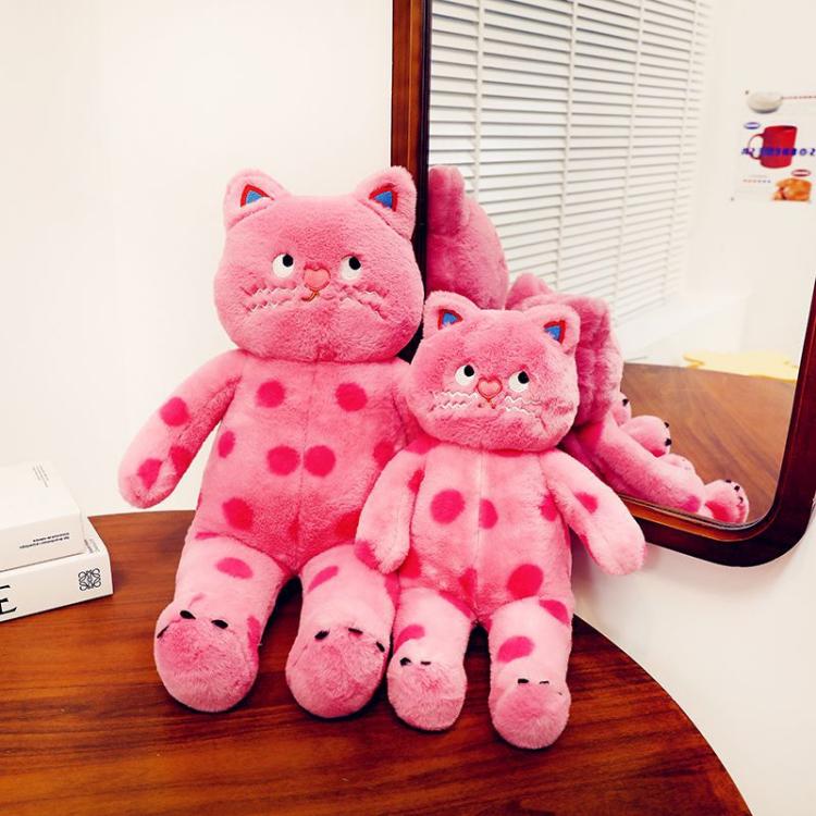 Lugtfrit Polka Dot Cat Plys legetøj